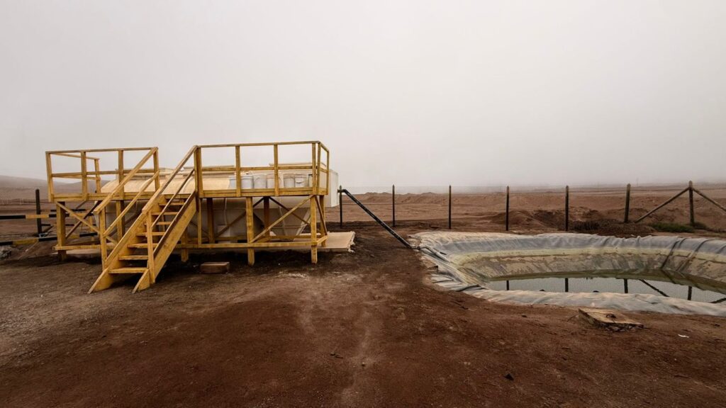 Planta de tratamiento de aguas servidas (TAS)